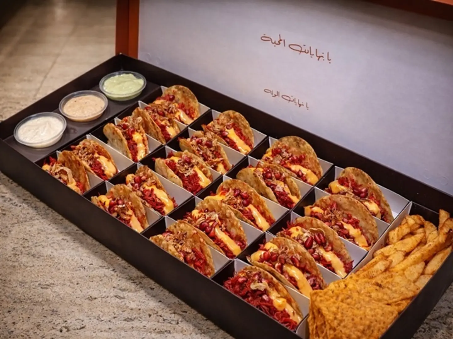 تاكو مسخن جمعات