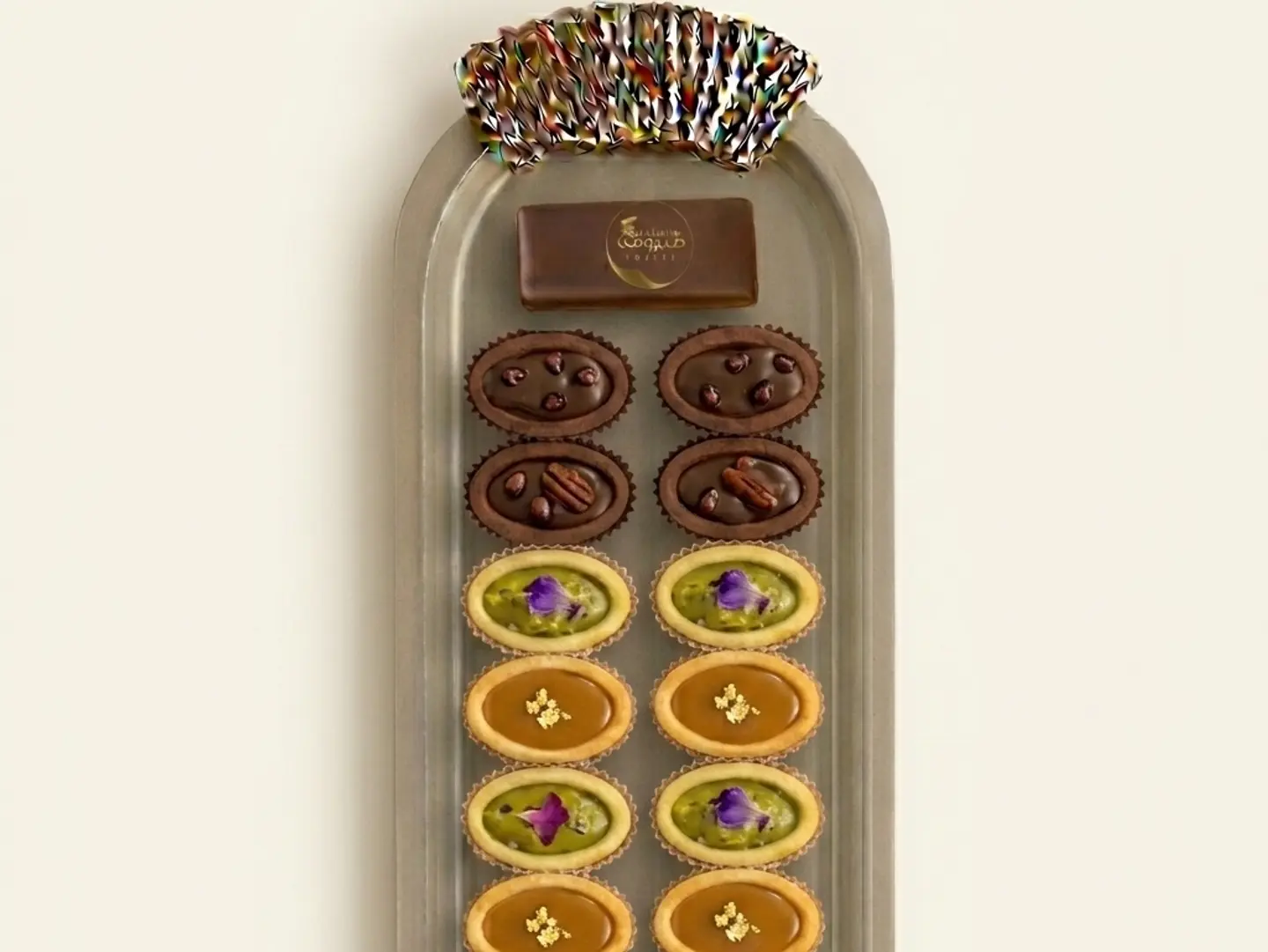 Nut Tart Box