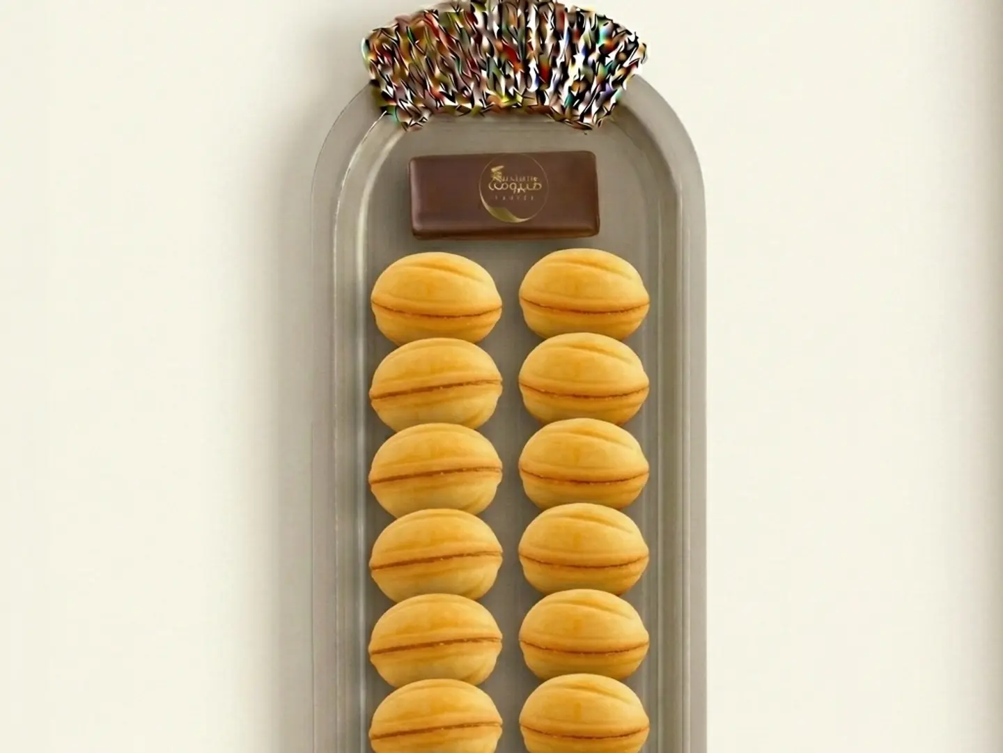 Jozia Box