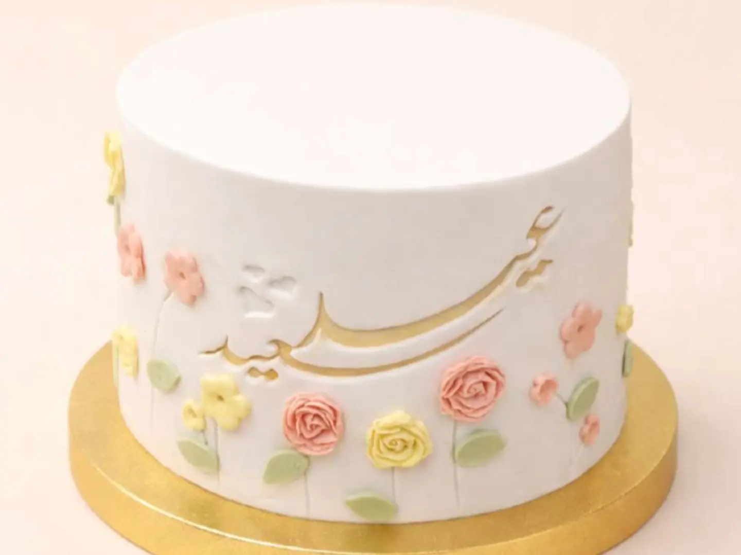 كيك ياقوت العيد توت