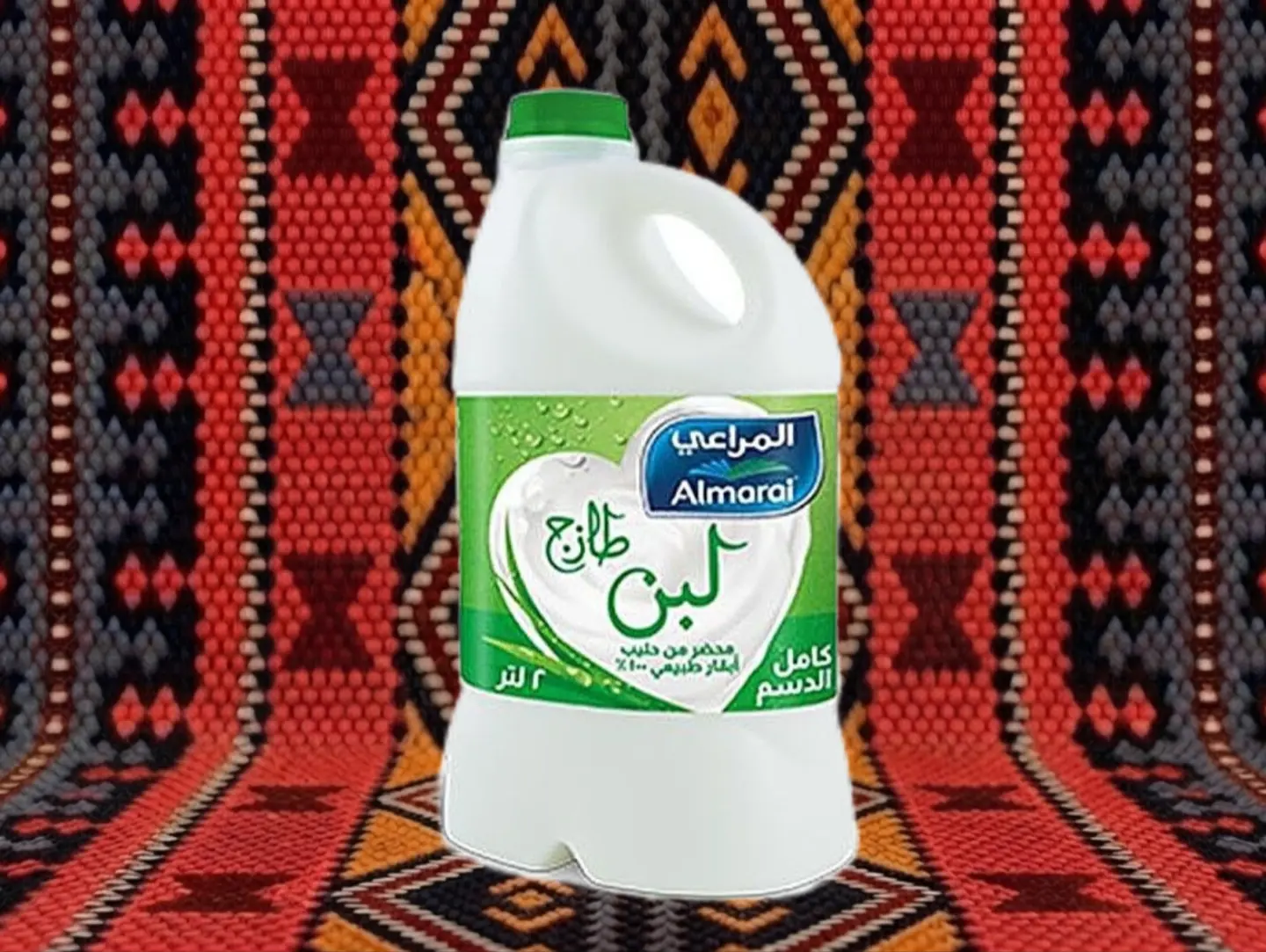 Almarai Ayran Laban