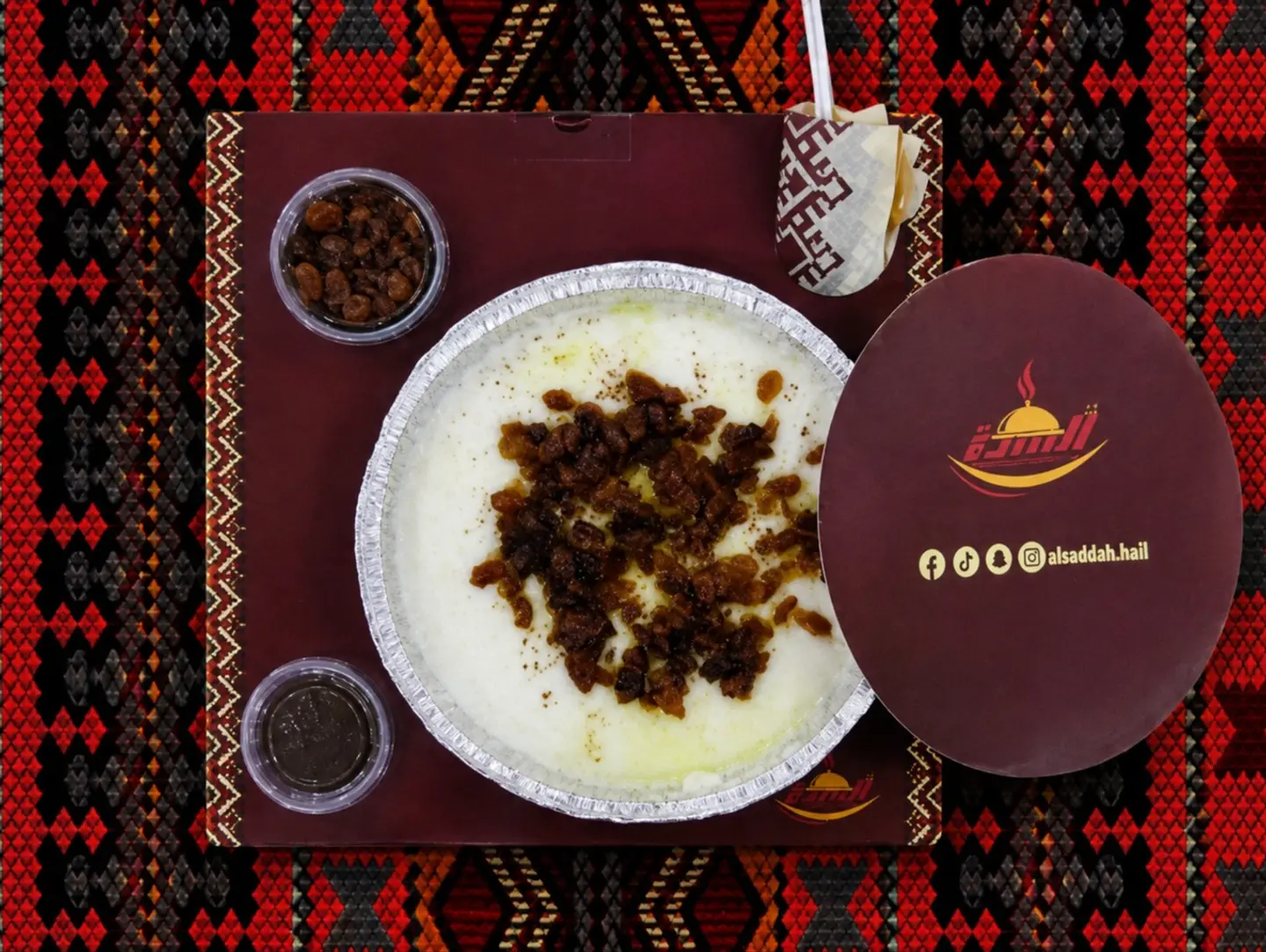 White Jareesh Box