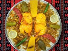 نص دجاج مندي