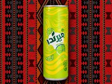 ميرندا حمضيات 240 مل