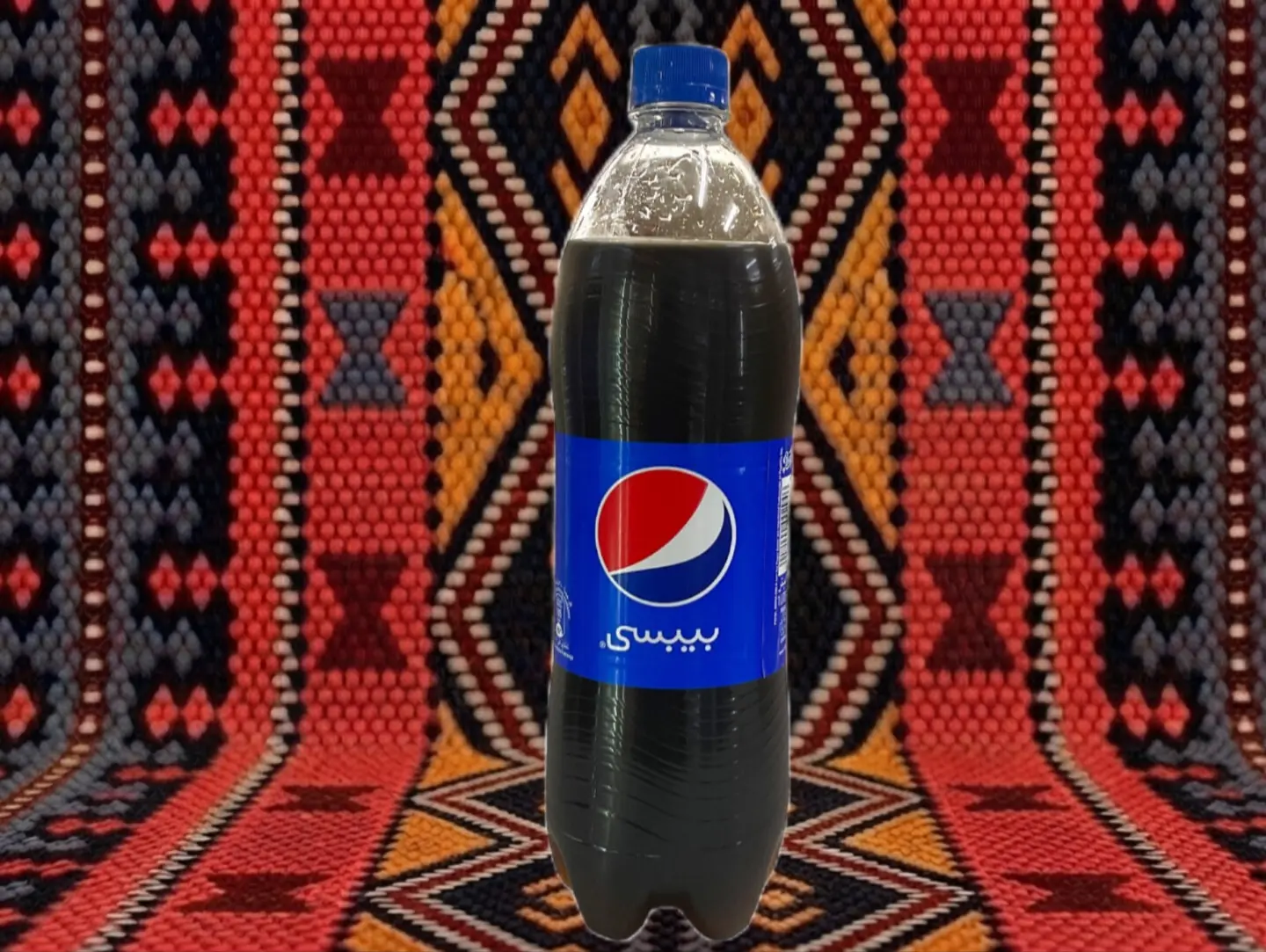 Pepsi