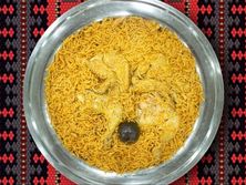 نص دجاج مضغوط