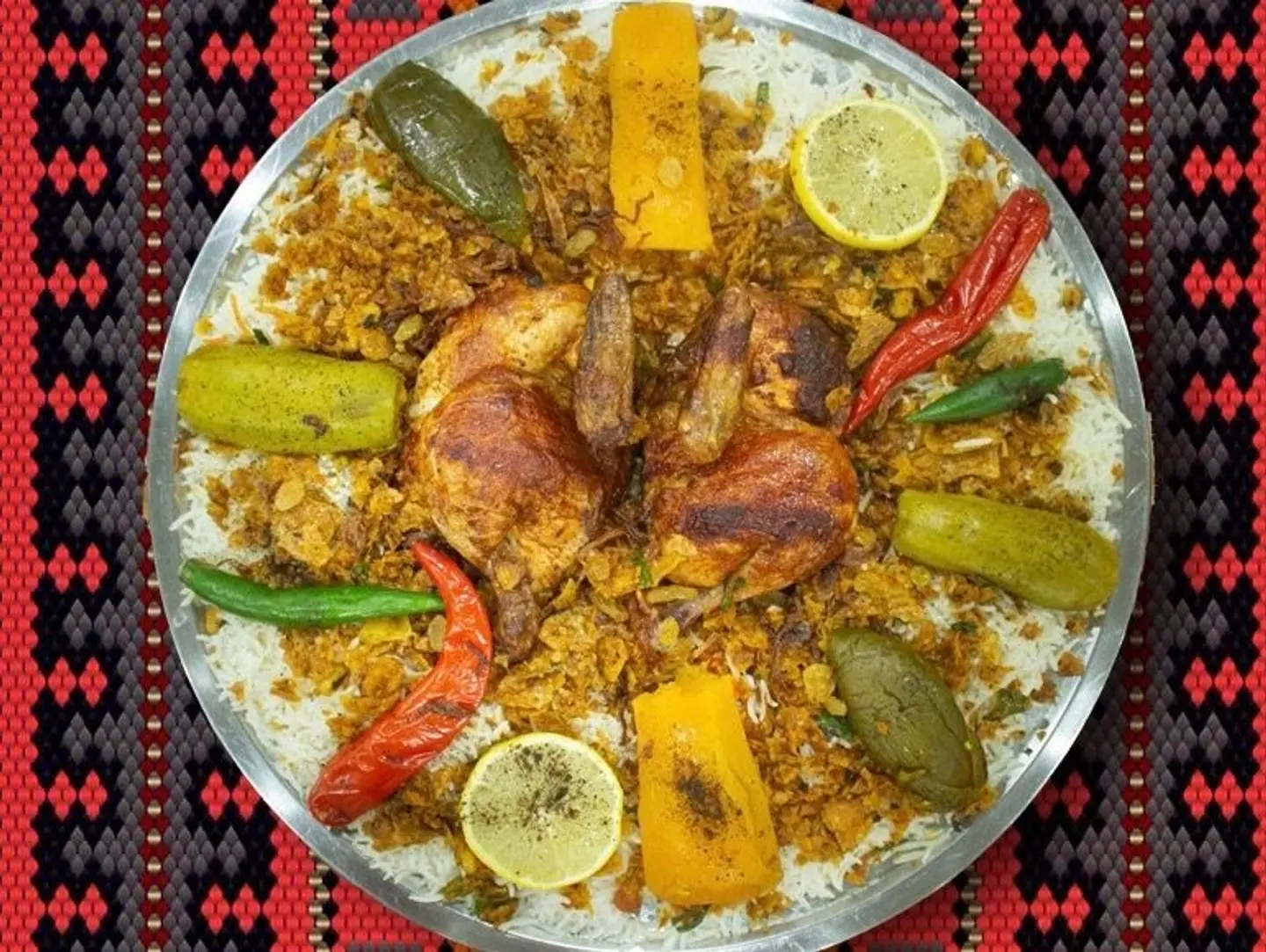 Shuwaya Chicken