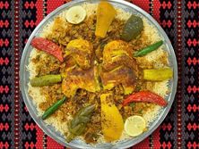 نص دجاج فرن