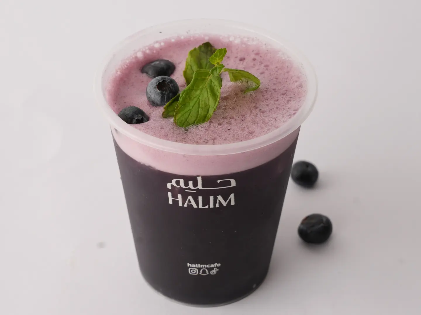 ايس تي حليم