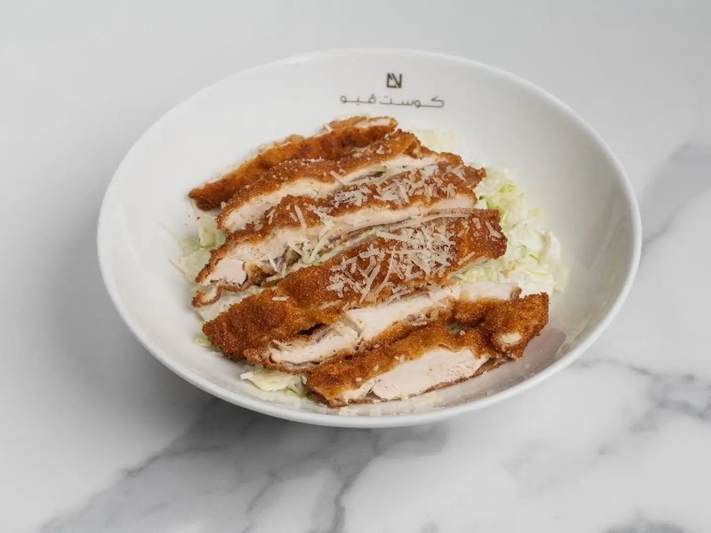 سلطة تشكين سيزر