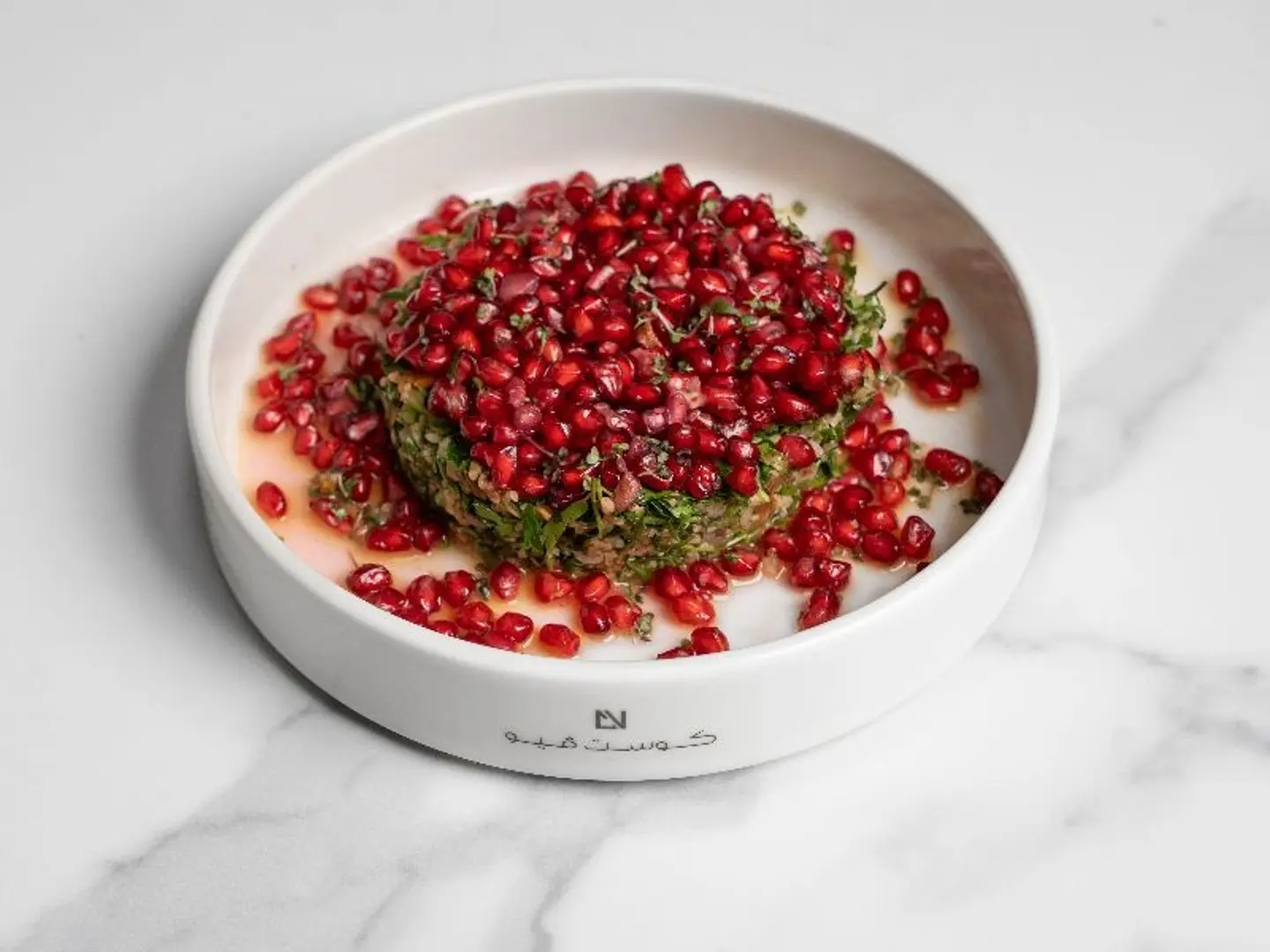 سلطة تيولة ايتش