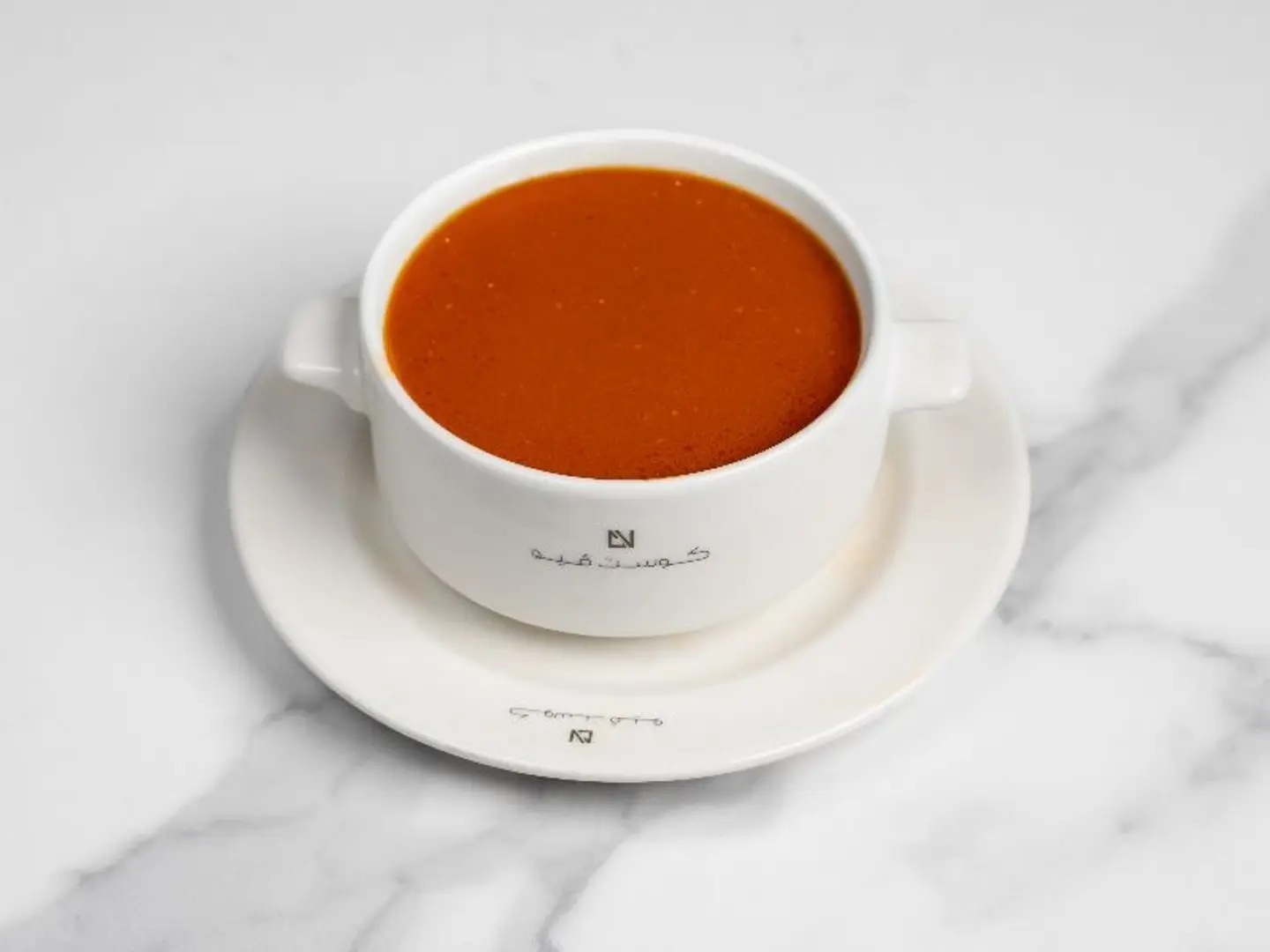 شوربة الحريرة