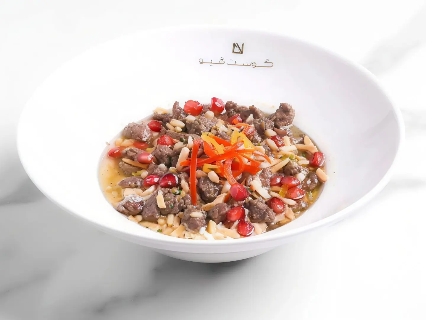 Hummus Fattah With Meat