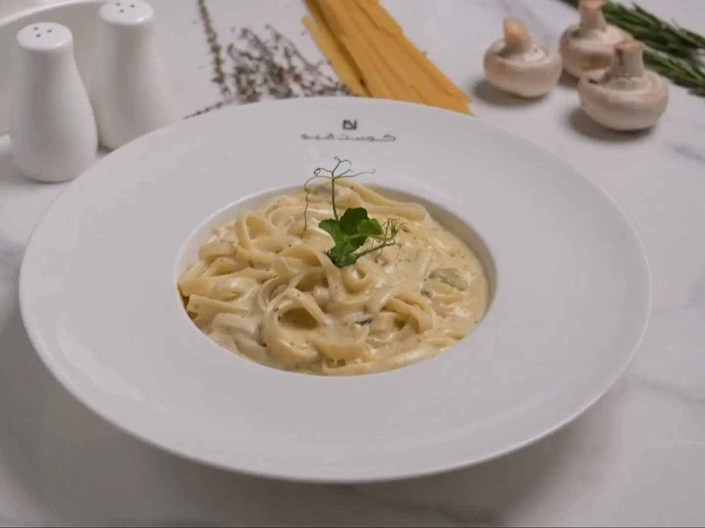 فيتوتشينى الفريدو