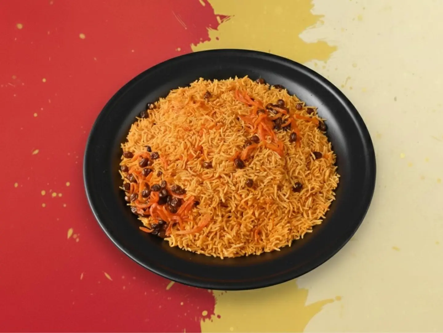 الارز البخاري -نفر