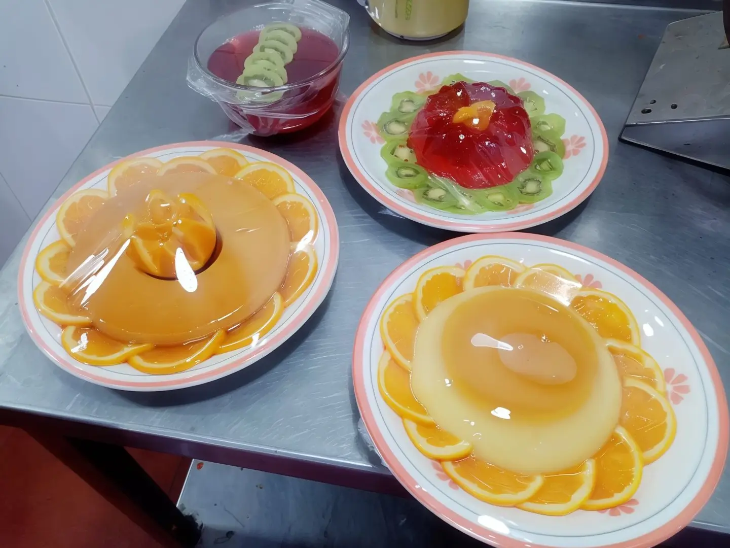 كريم كراميل