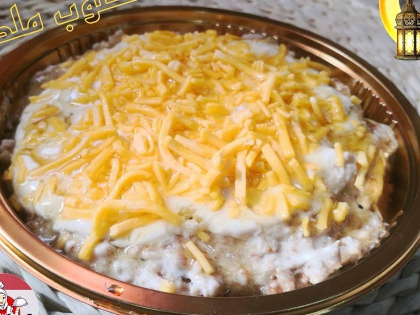معصوب عسل قشطة