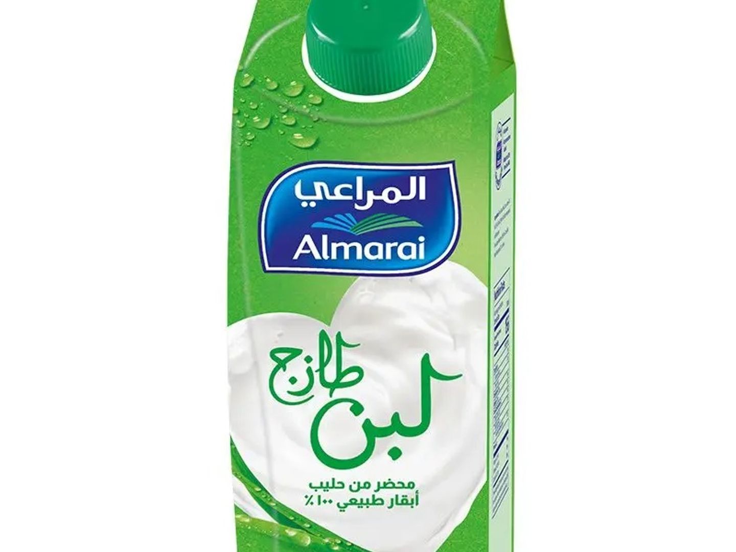 لبن وسط