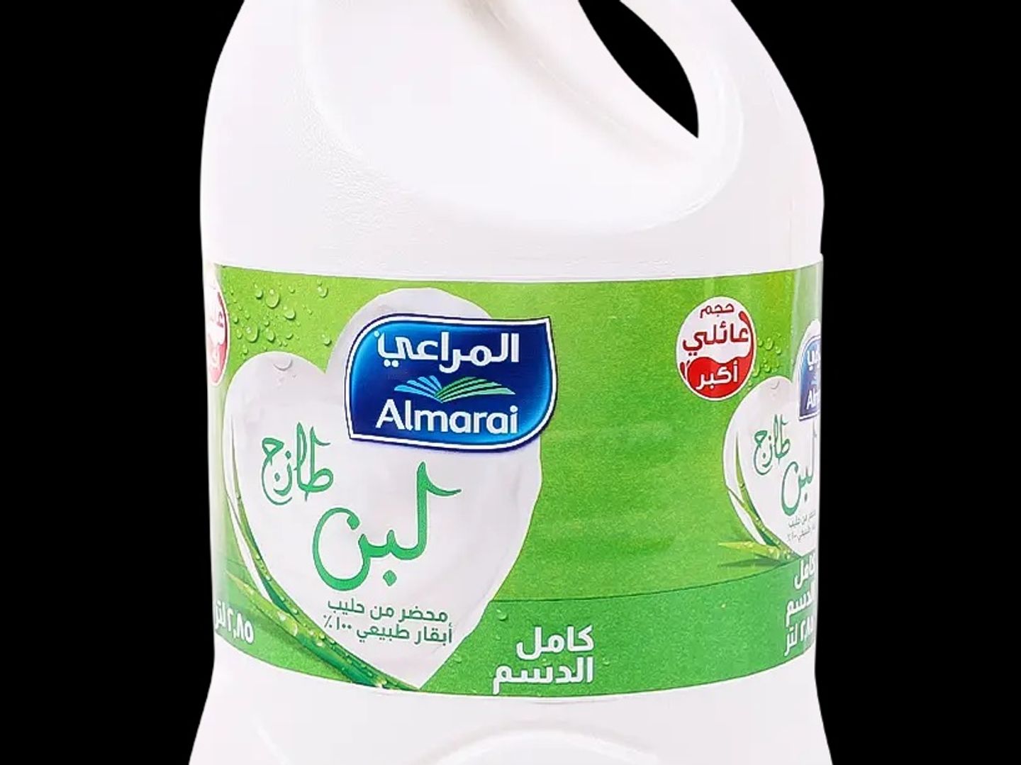 لبن علبة كبيرة
