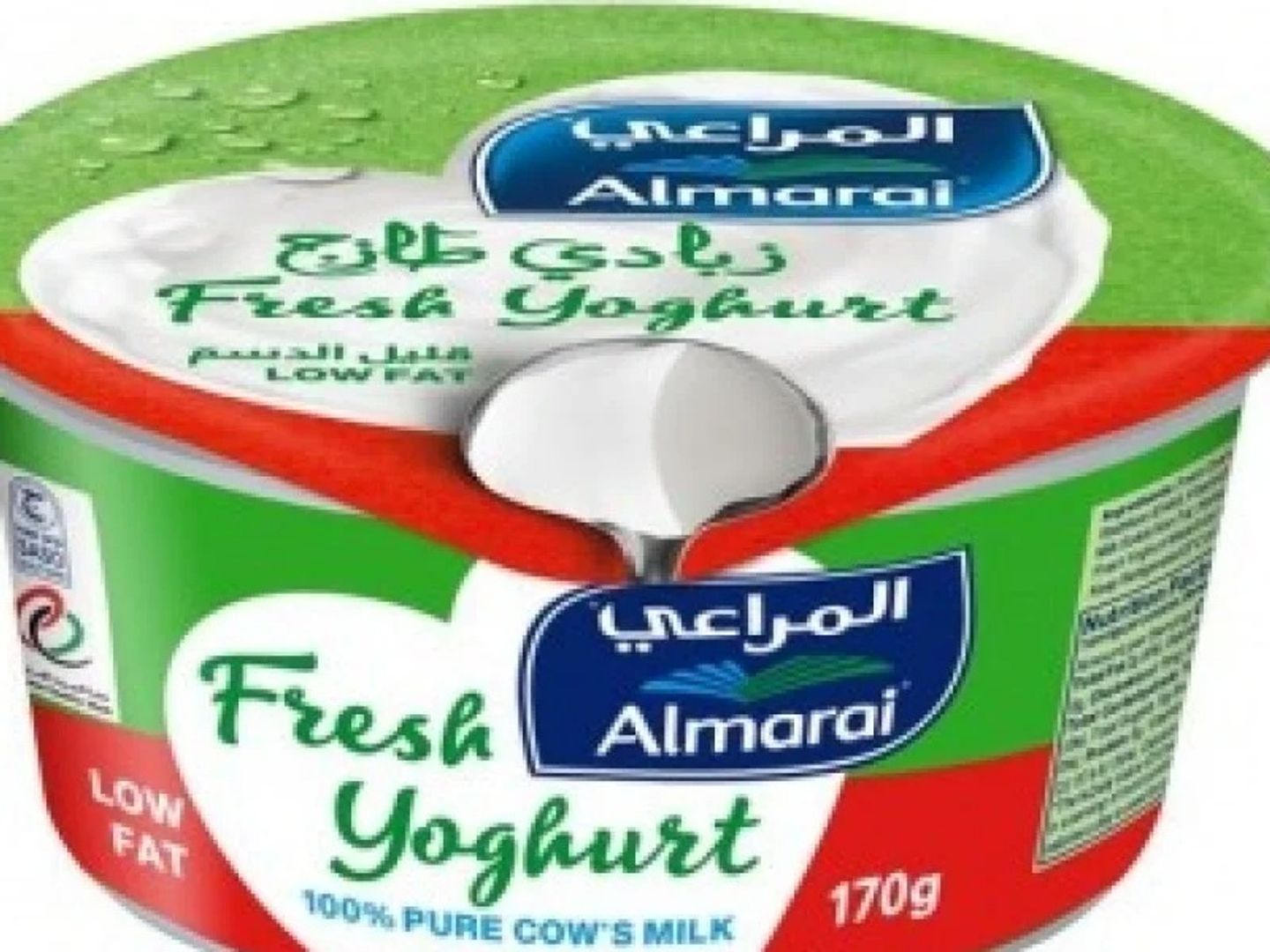 زبادي