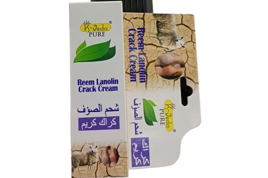 K VEDA REEM Lanolin Crack Cream 40G