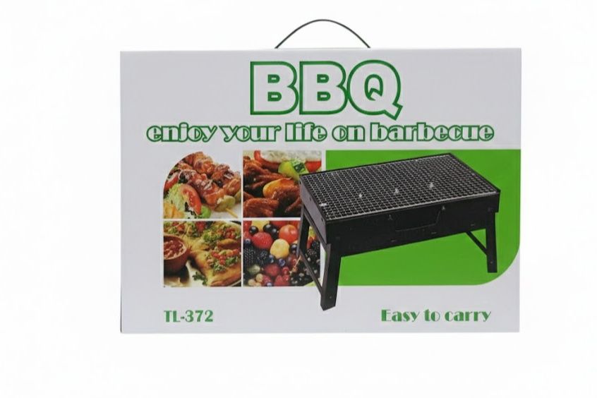 Mini Portable BBQ Grill Easy To Carry TL-372