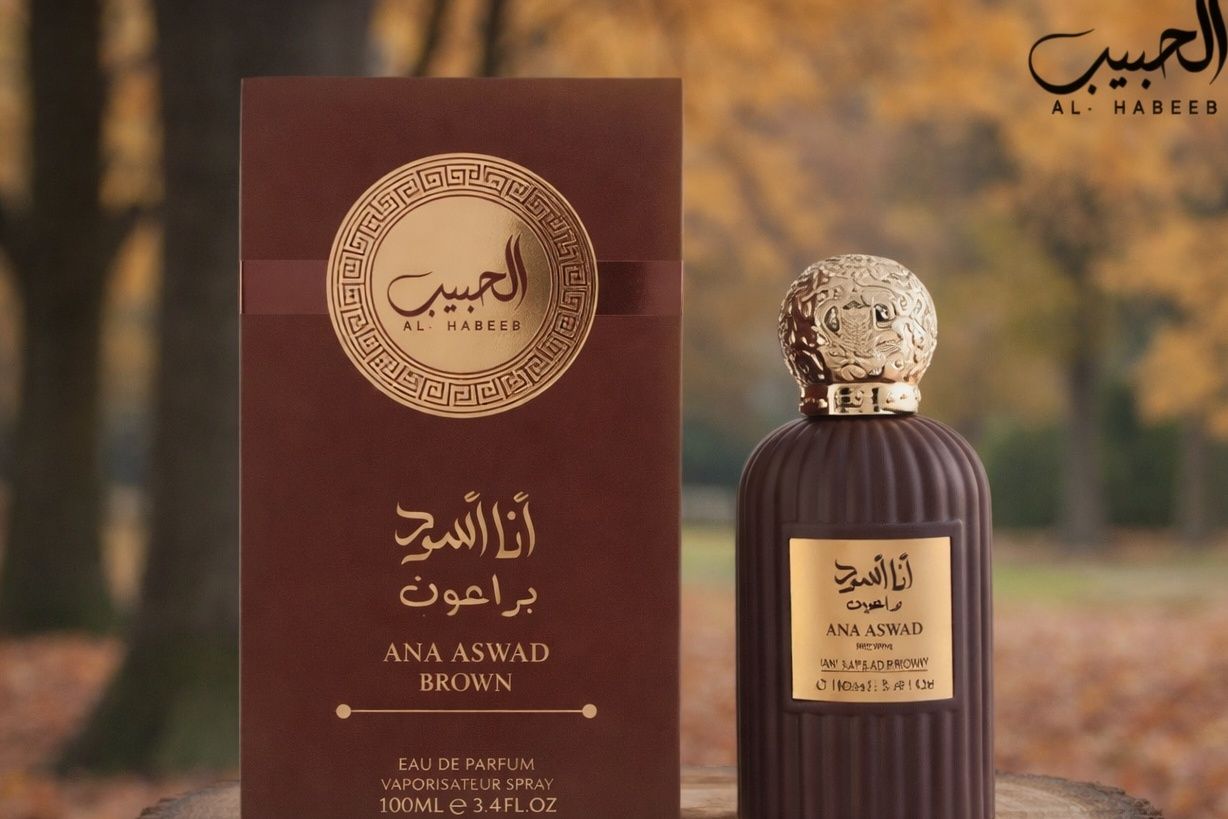 AL HABEEB ANA ASWAD BROWN EDP 100ML