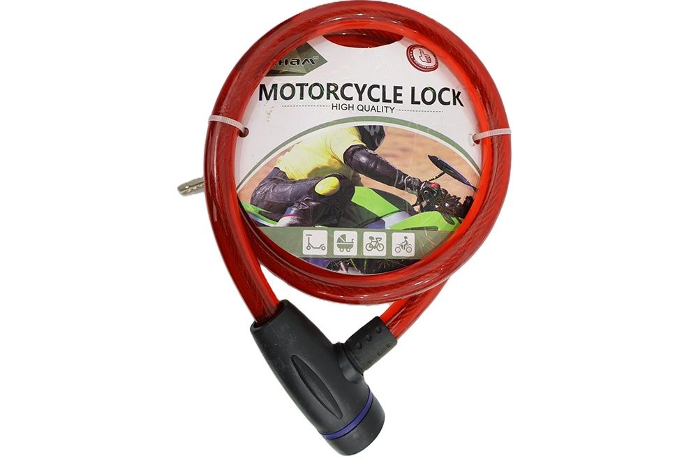 MOTORCYCLE LOCK