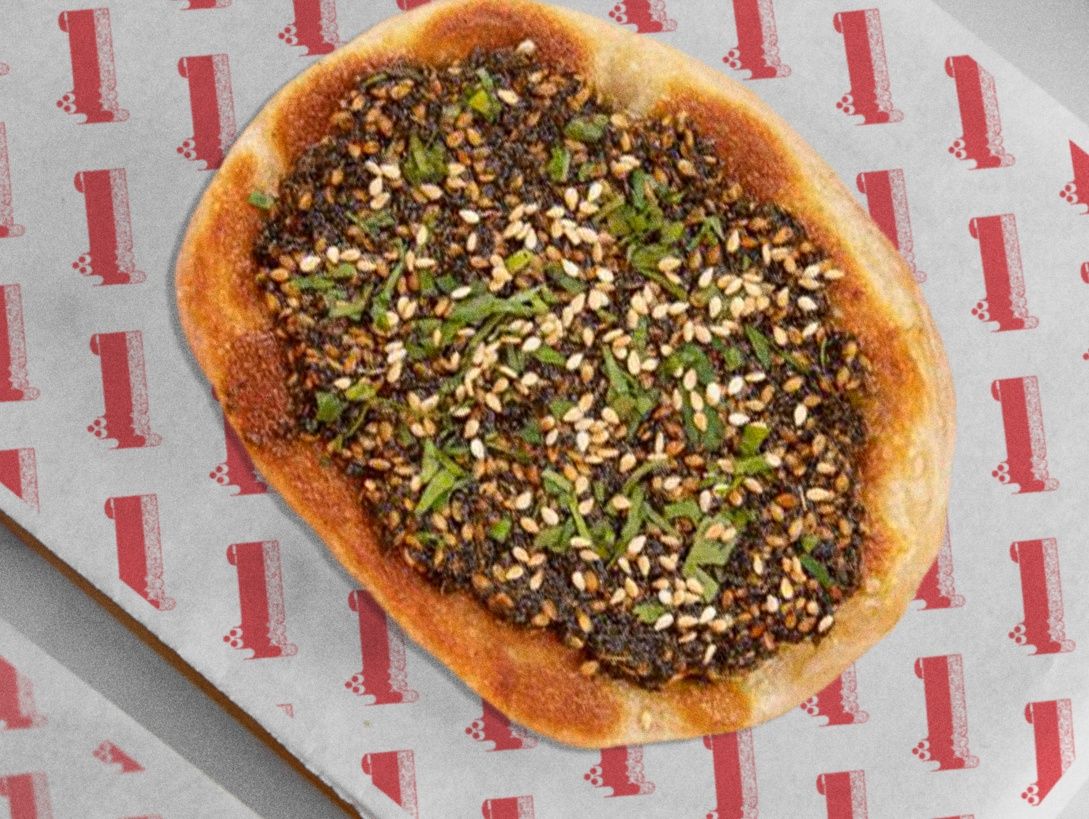 Zaatar Flatbread