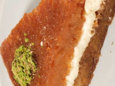 Ekmek Kadayıfı (500 gr.)