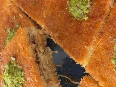 Cevizli Kadayıf (500 gr.)