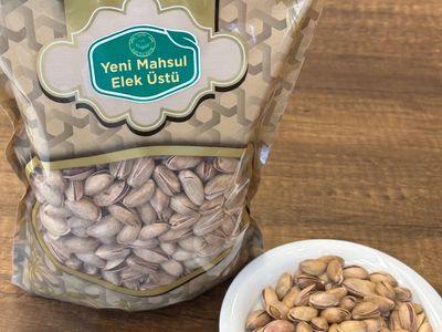 Antep Fıstığı (500 gr.)