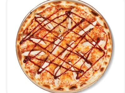 BBQ Tavuklu Pizza (35 cm.)