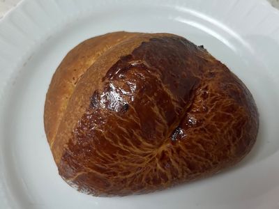 Peynirli Poğaça