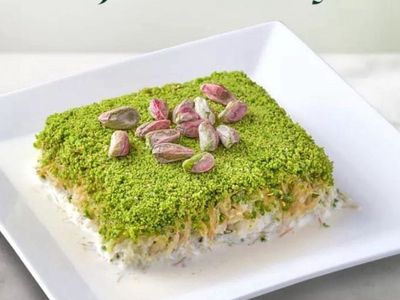 Fıstıklı Soğuk Kadayıf (250 gr.)