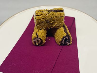 Fıstıklı İbiza (250 gr.)