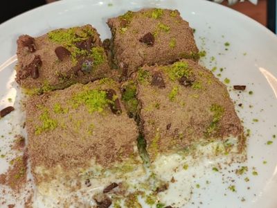Fıstıklı Soğuk Baklava (4 Adet)