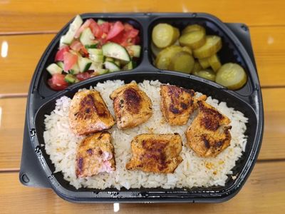 Pilav Üstü Tavuk Şiş