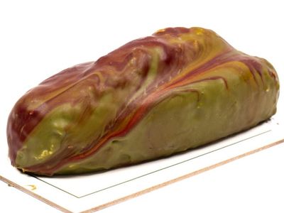 Fıstık Rüyası (Adet)