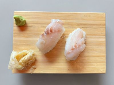 Suzuki Nigiri