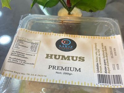 Humus (200 gr.)