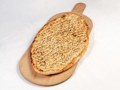 Tırnak Pide