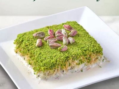 Antep Fıstıklı Soğuk Kadayıf (250 gr.)