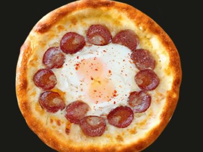 Maharet Spesiyal Pide