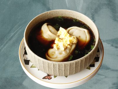 Wonton Çorbası