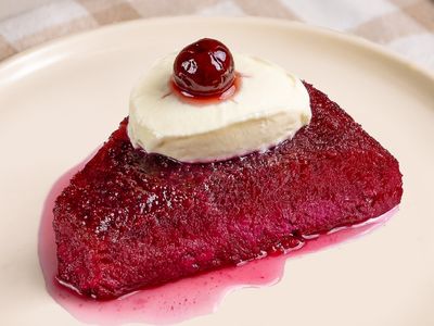 Vişneli Ekmek Kadayıfı (500 gr.)