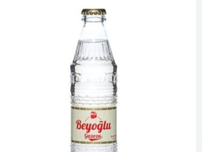Beyoğlu Klasi̇k (25 cl.)