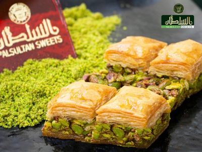 Fıstıklı Baklava (500 gr.)