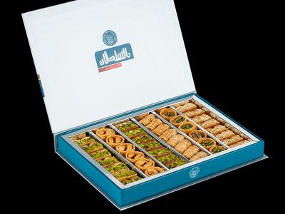 Şekersiz Karışık Baklava (400 gr.)