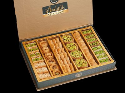 Karışık Baklava (450 gr.)
